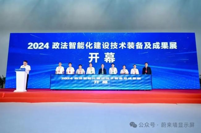 2024ܻOgb估ɹչ]Ļε퉦չ_Ůʣ