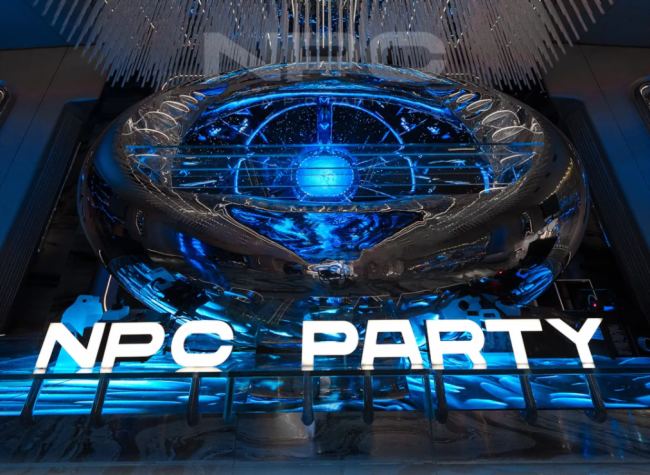 JBL Entertainment ɶNPC KTVM