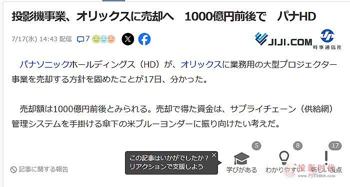 ͶӰu(mi)m䣬δ