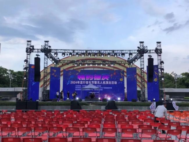 JBL Professional SRX900һѲݼԴϵysc2024