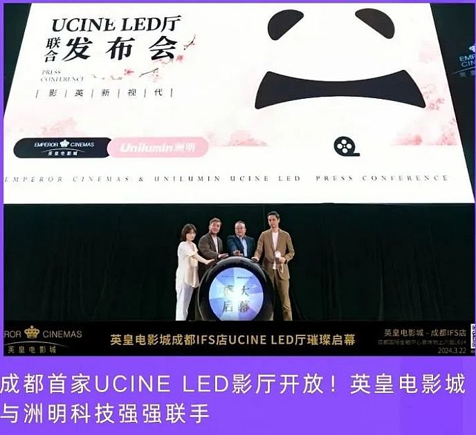 LEDӰЈ(chng)_(ki)أʬF(xin)څ(sh)