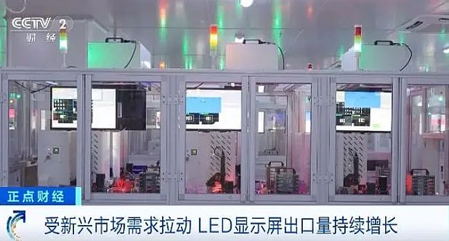 Micro LEDҴd@ʾg(sh)ļҏ(qing)