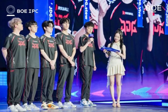 BOE IPC2024 | 늸ِBOEoηS2չ BOE|Q늸aIB˗U