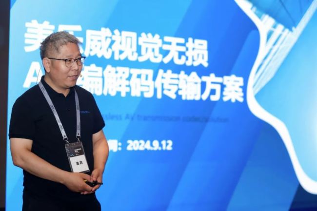 (l)s@AMD Core Partnership Award ĺ骄(jing)