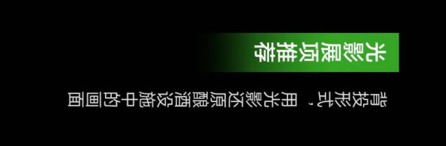 uơƲ^l͹幤́ȳΡ