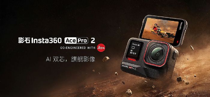 ƿR^+8K|ӰʯInsta360lAI pо\CAce Pro 2