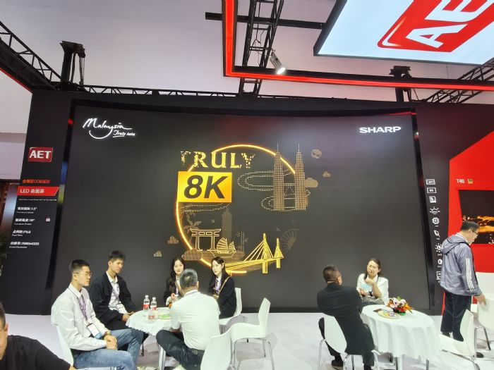 2024Mini/Micro LED ügڅݿYڴc¹