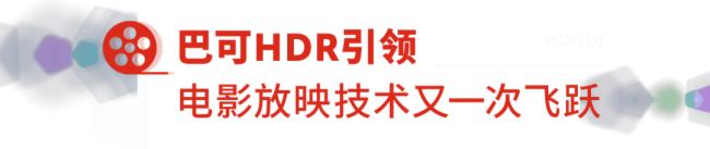 ͿһHDR Lightsteering g(sh) _(ki)^Ӱr(sh)