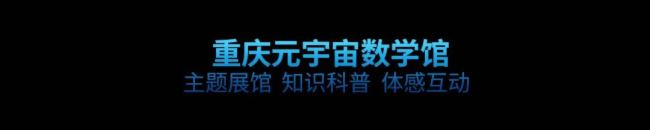 走進光影 | 趣味+創意+光影,互動投影的多種應用方案