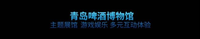 走進光影 | 趣味+創意+光影,互動投影的多種應用方案