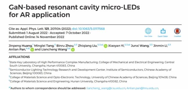 ϴWFƳƫCǻȹ{Micro-LEDs