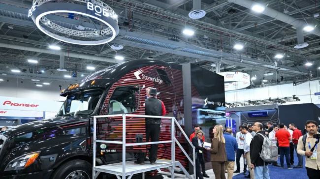 CES 2025 | BOE|xܶװlƷ yֺ鹲aIB