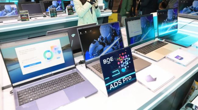 CES 2025 | BOE|xܶװlƷ yֺ鹲aIB