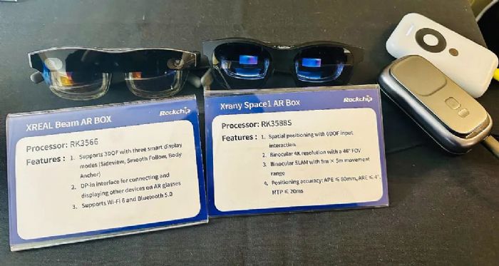 CES2025 | ۽ӻIoT(yng)ãо΢(yng)չ^(q)