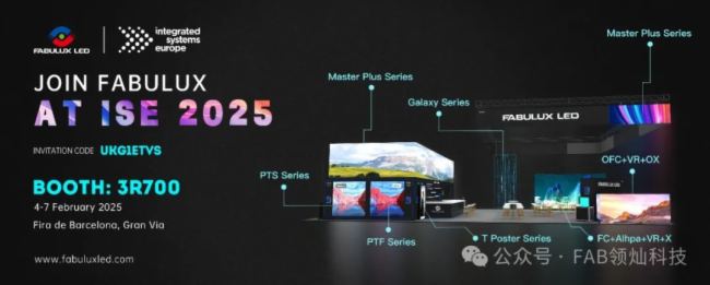 _չ | INƼذ ISE 2025