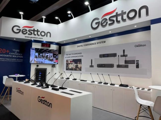 GesttonحISE 2025_չAMչ