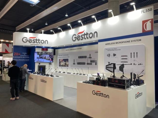 GesttonحISE 2025_չAMչ