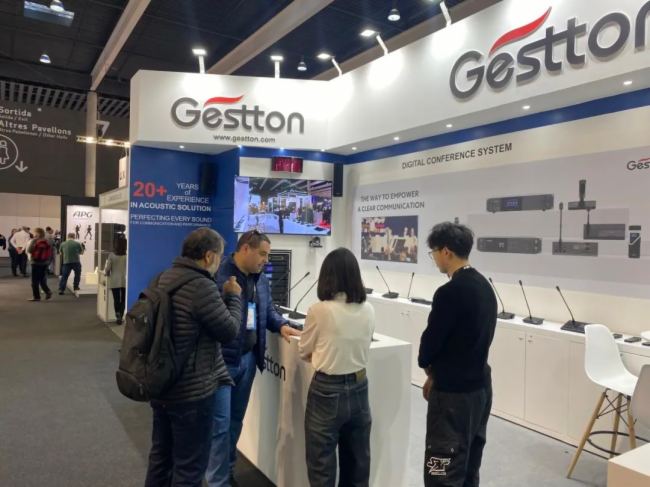 GesttonحISE 2025_չAMչ