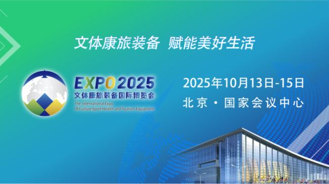 ۽ں fͬlչ2025wbH[ھ_
