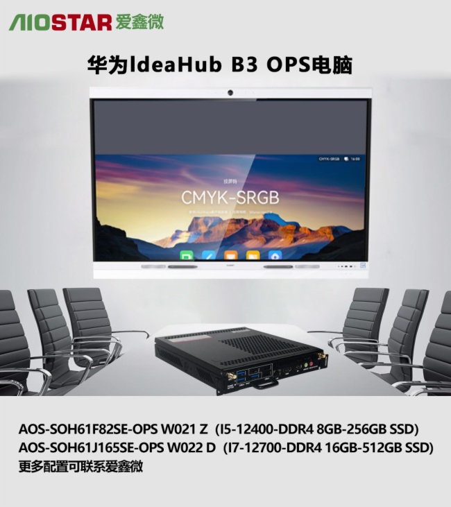 ΢r(sh)푑(yng)(gu)a(chn)-eOƳƥAIdeaHub B2/B3ϵOPSXģK