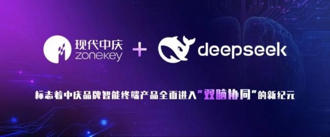 DeepSeek5ҪRFБcӌӄ_