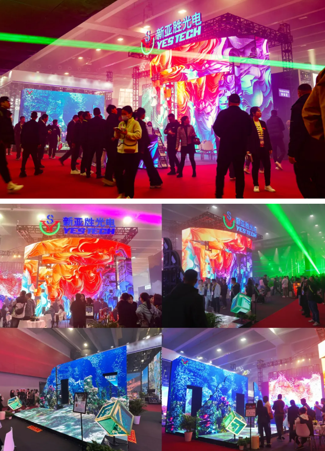GETshowչ٣һվISLE