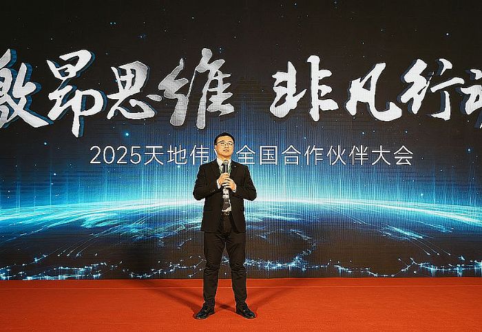؂I2025ʢe