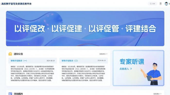 WAIDeepSeeǩֻW|C4.jpg