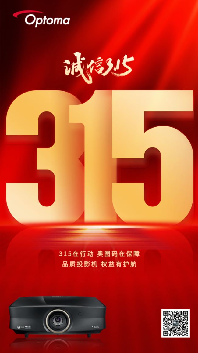 315 | WDaƷ|(zh)⣬ę(qun)֮·