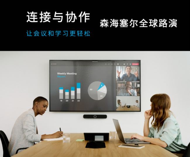 ɭ2025ȫ·Ї^վInfoComm Chinaʆ