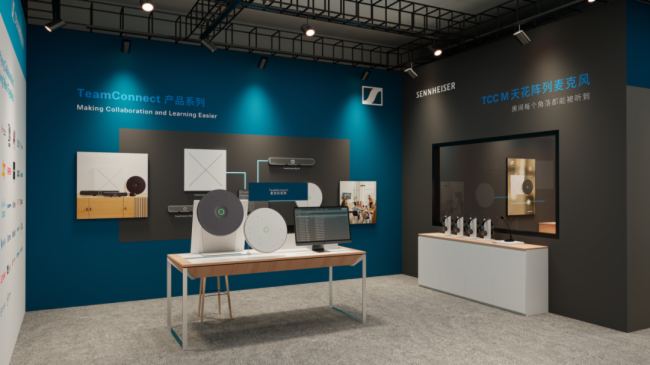 ɭ2025ȫ·Ї^վInfoComm Chinaʆ