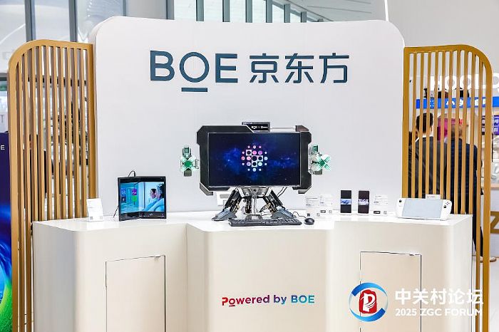 ؄ePע | BOE|f-OLED@ʾgԴՓek yPՓƼ¸ߵ
