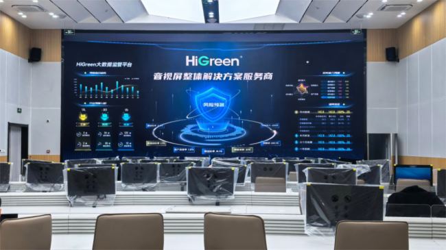 Чfͬ | HiGreenDĽQܹ
