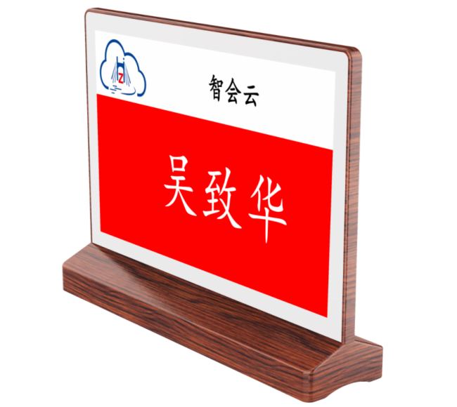 չ(hu)A(y)حǕ(hu)InfoComm ChinaAIo(w)(hu)hкc(din)