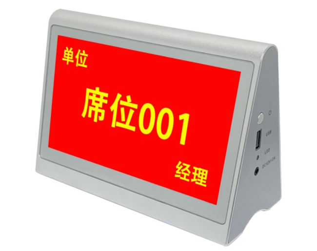 չ(hu)A(y)حǕ(hu)InfoComm ChinaAIo(w)(hu)hкc(din)