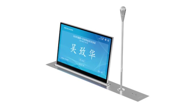 չ(hu)A(y)حǕ(hu)InfoComm ChinaAIo(w)(hu)hкc(din)
