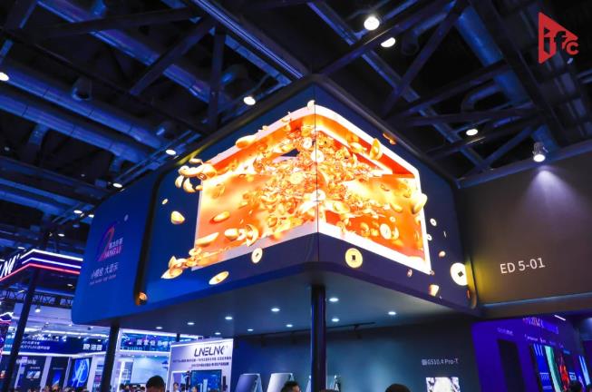 _ĻӋrInfoComm China 2025_Ļ