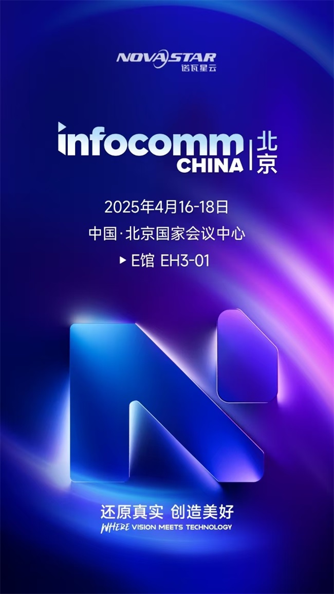 Z\(chng)infocommչ,̽塢ߎ@ʾg(sh)