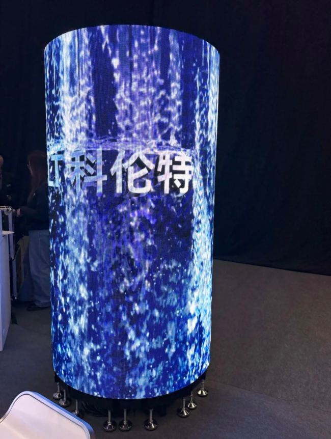ƂWҫ2025Prolight+SoundչIƄ@ʾڅ