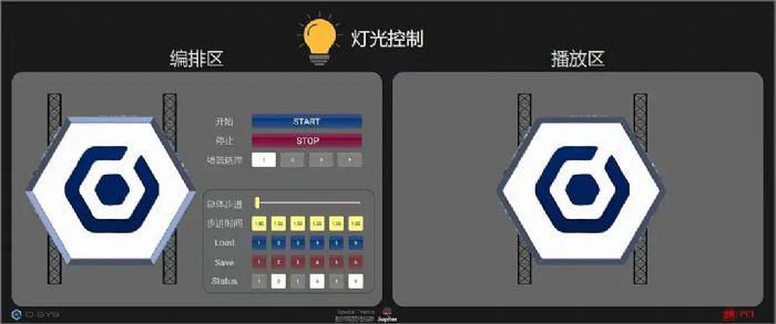 حInfoComm China 2025 ҕ gxδ픵ֻw