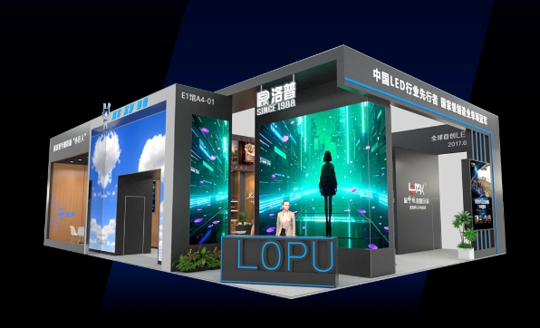IFC2025A(y)Ԕ棺w@WӡAOCҕСBƼȌչʾLED@ʾLED@ϵy(tng)@ʾȵ
