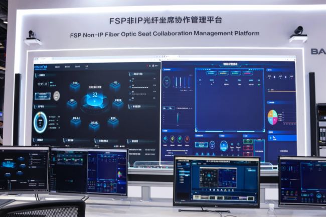 Infocomm China2025MЕrߣcCREATORݸһAI+ȫaĿƼʢ