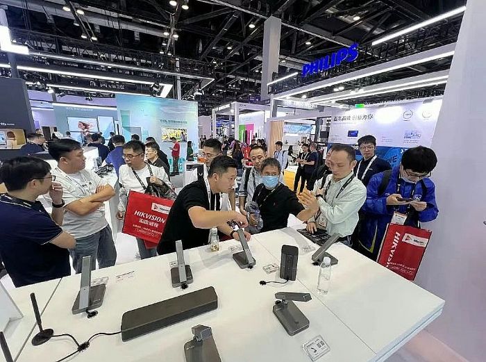InfoComm | HUAINAyȫaƷ