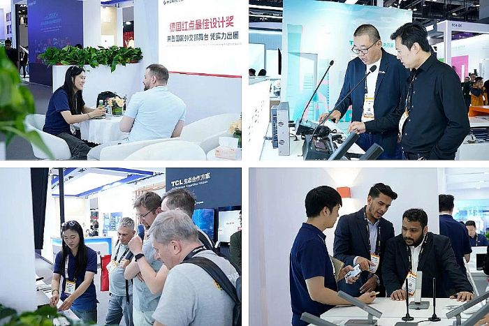 InfoComm | HUAINAyȫaƷ