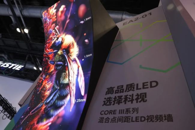 ͻͶӰ߅磡ҕӑBӳInfoCommChina