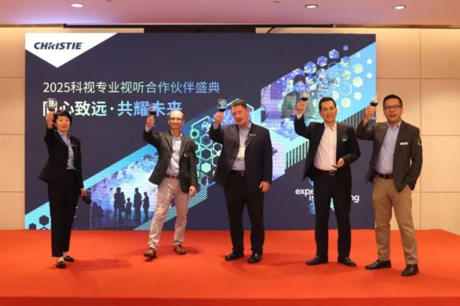 ͻͶӰ߅磡ҕӑBӳInfoCommChina