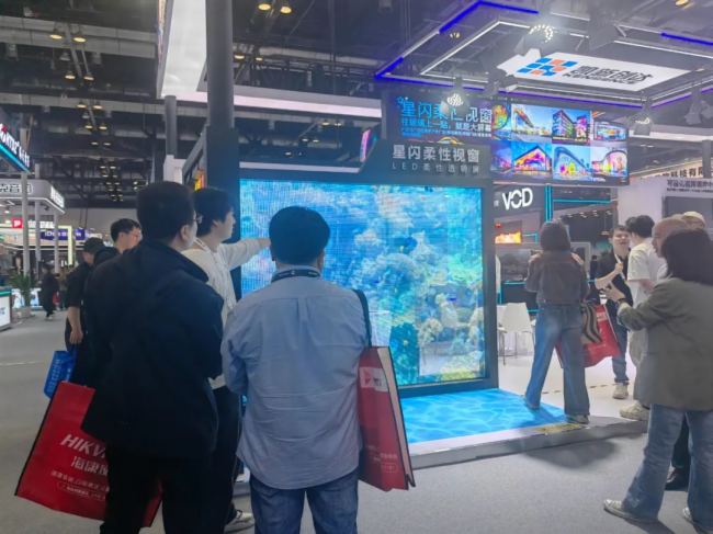 Infocomm China 2025|P_Wҫҕ չWҕڿƼȼȫ