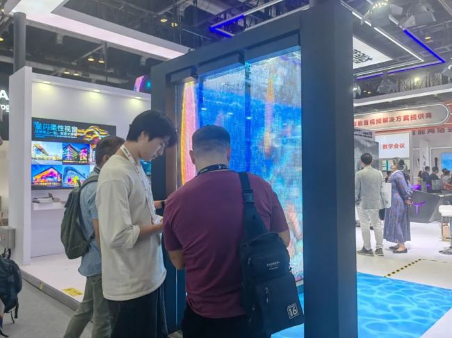 Infocomm China 2025|P_Wҫҕ չWҕڿƼȼȫ