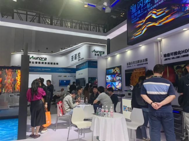 Infocomm China 2025|P_Wҫҕ չWҕڿƼȼȫ