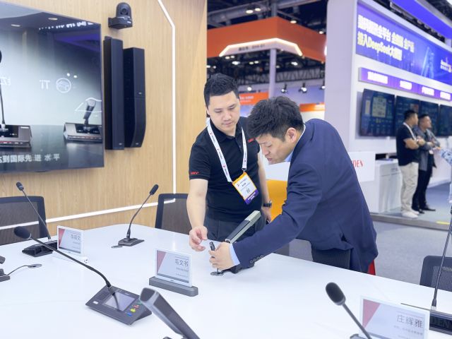 TAIDEN at Infocomm Beijing 2025 2.jpg